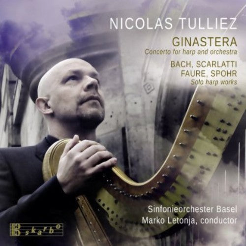 the album cover for Nicolas Tulliez - Nicolas Tulliez