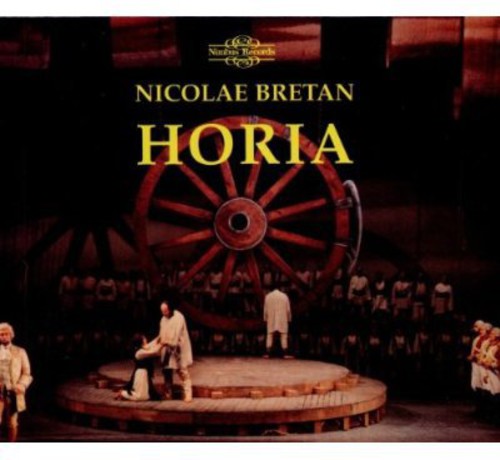 the album cover for Cornel TrÄƒilescu - Horia