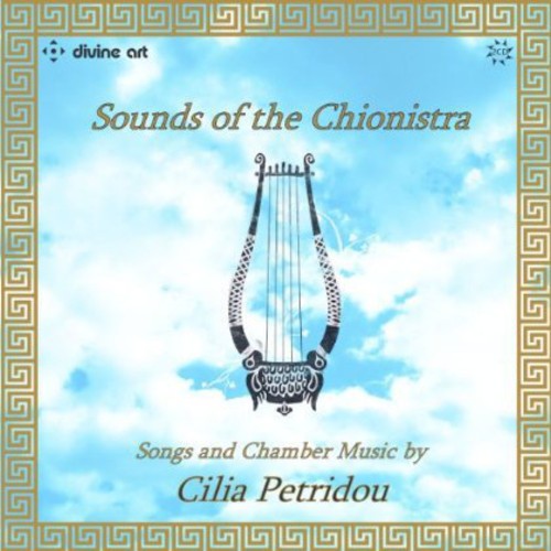 the album cover for Petridou / Smart / Ellerdate Trio - Sounds of the Chionistra