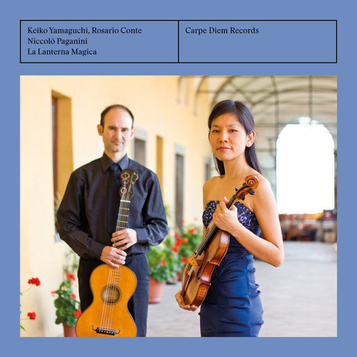 the album cover for Keiko Yamaguchi - La Lanterna Magica