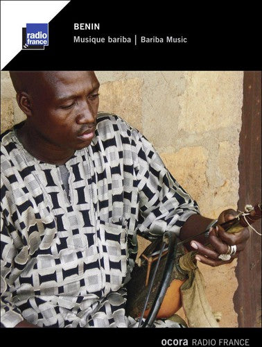 the album cover for Yarou Diguidirou - Benin: Bariba Music / Various