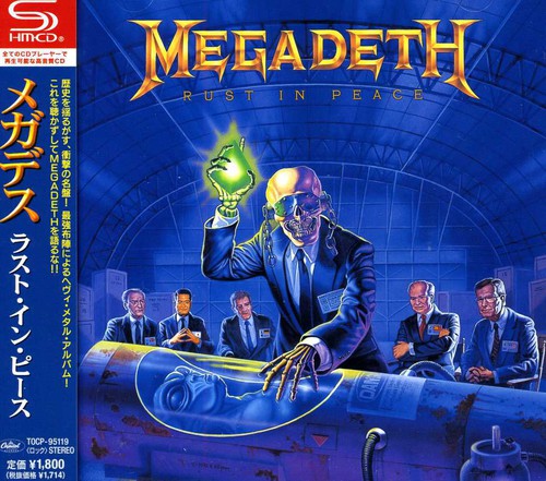 the album cover for Megadeth - Rust In Peace [Import]