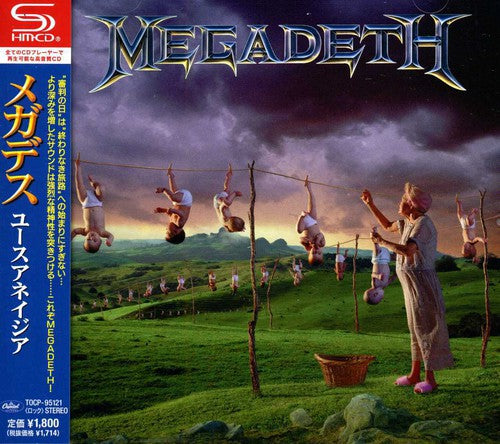 the album cover for Megadeth - Youthanasia [Import]