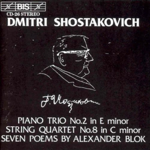the album cover for Hans Palsson - Piano Trio 2 in E