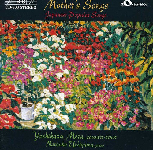 the album cover for YOSHIKAZU MERA - Japanese Popular Songs: Selection / Various
