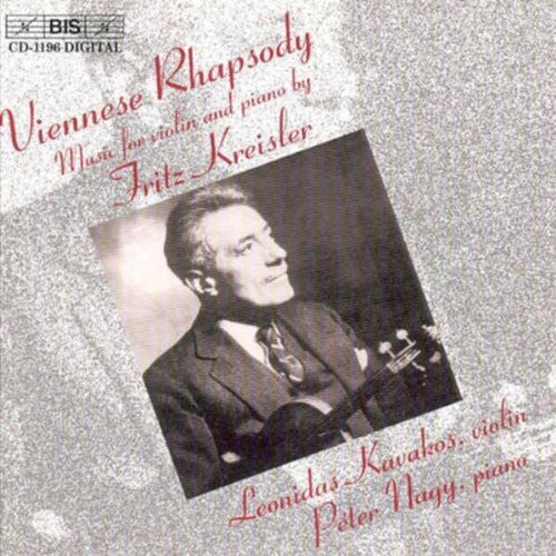 the album cover for Maiden's Prayer - Viennese Rhapsody: Music for Violin & Piano