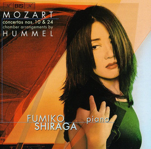 the album cover for Fumiko Shiraga - Piano Concertos 2
