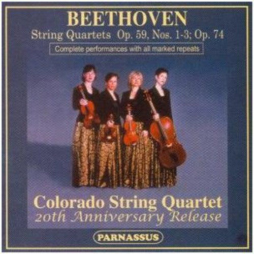 the album cover for The Colorado String Quartet - Quartets: 20th Anniversary Release