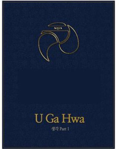 the album cover for U Ga Hwa - Thought Part.1