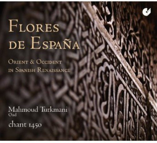 the album cover for Mahmoud Turkmani - Flowers of Spain