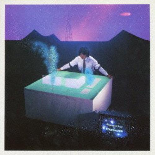 the album cover for Masamichi Sugi - Stargazer