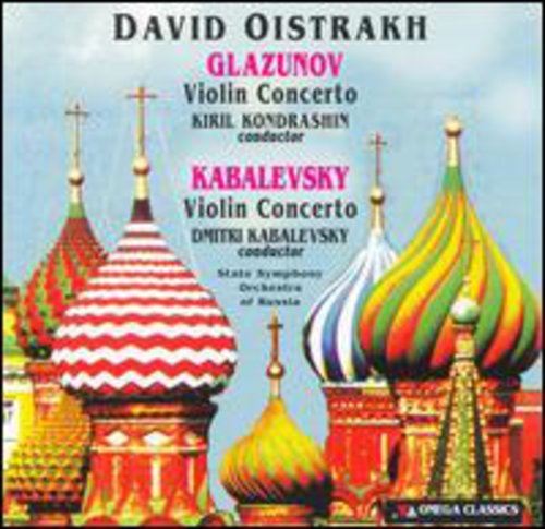 the album cover for Glazounov / Kabalevsky / Oistrakh / Ussr Sym Orch - Violin Concertos