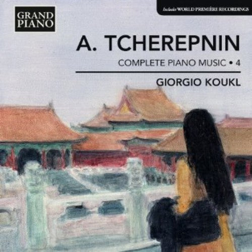 the album cover for Giorgio Koukl - Complete Piano Works 4