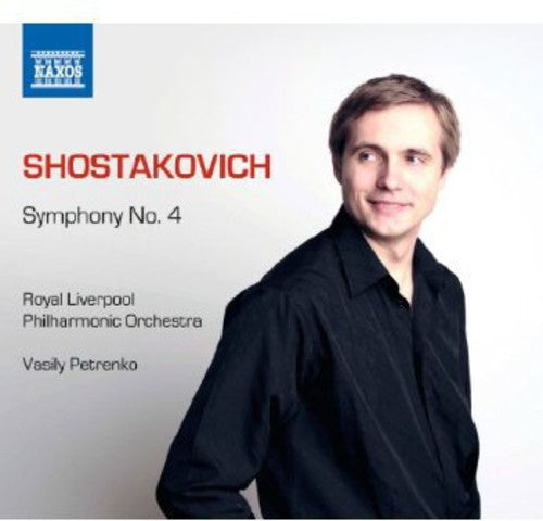 the album cover for Mckinley/Elmer/Korneitchouk - Symphony No 4