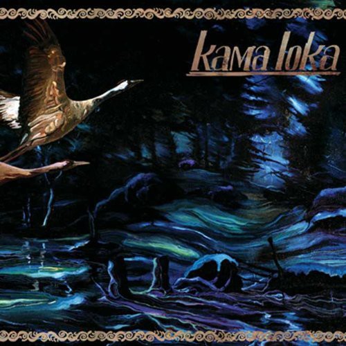 the album cover for Kama Loka - Kama Loka