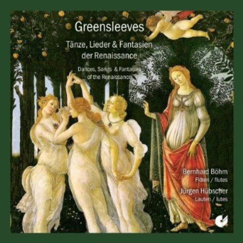 the album cover for Ortiz / Boehm / Huebscher - Dances Songs & Fantasies of the Renaissance