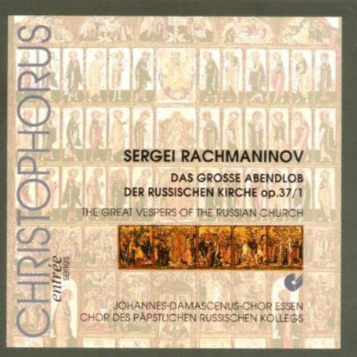 the album cover for Rachmaninov / Linke / Pichler - Russian Church Vespers
