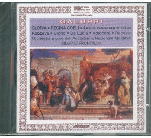 the album cover for Silvano Frontalini - Gloria (1761)