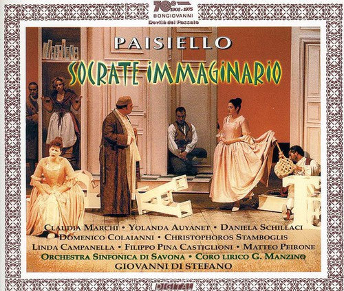 the album cover for Paisiello / Marchi / Auyanet / Manzino / Destefano - Socrate Immaginario
