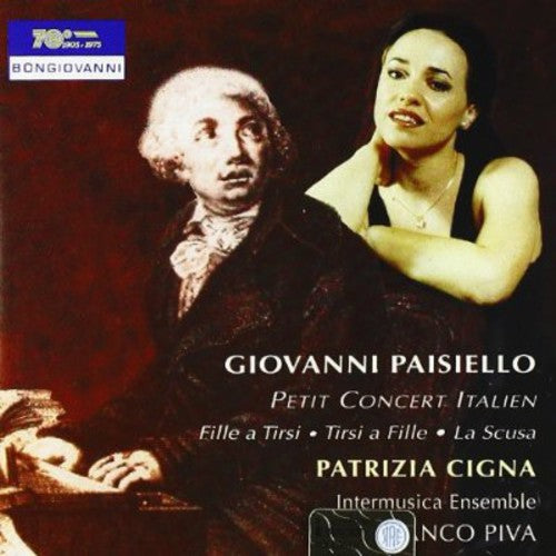 the album cover for Patrizia Cigna - Petit Concert Italien / Divertissement