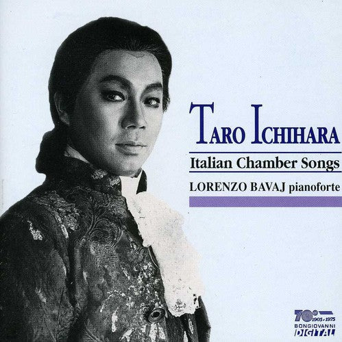 the album cover for Lorenzo Bavaj - L'orgia / la Partenza / la Gita in Gondola