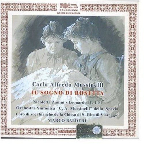 the album cover for Marco Balderi - Il Sogno Di Rosetta