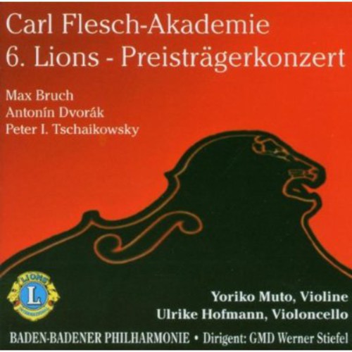 the album cover for Baden-Badener Philharmonie - 6 Lions Preistragerkonzert