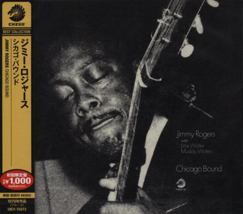 the album cover for Jimmy Rogers - Chicago Bound (Jpn) [Remastered]