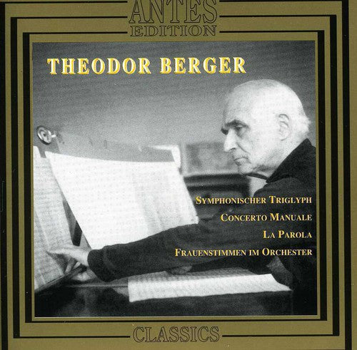 the album cover for NDR Sinfonieorchester - Symphonic Triglyph / Cto Manuale / la Parole