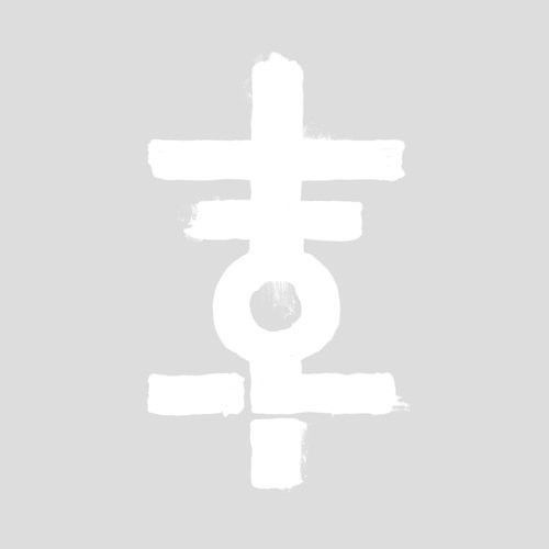 the album cover for Tower Of Light - Tower of Light