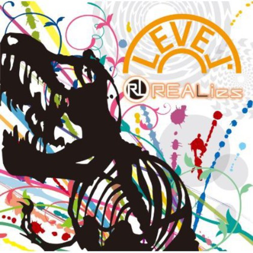 the album cover for Realies - Level (Type a)