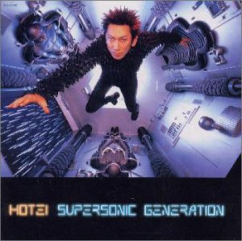 the album cover for Tomoyasu Hotei - Supersonic Generation