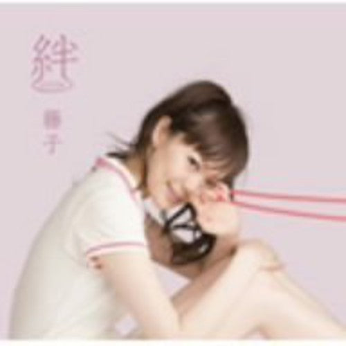 the album cover for Tohko - Kizuna