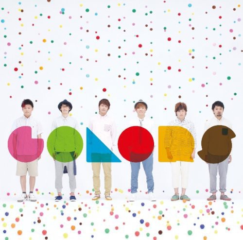 the album cover for Brand New Vibe - Colors