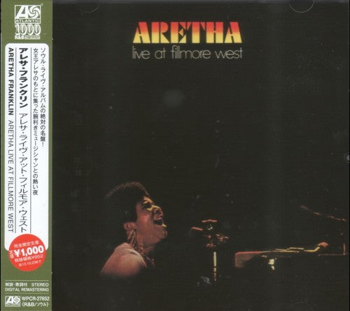 the album cover for Aretha Franklin - Live At Filmore West (Jpn) [Remastered]
