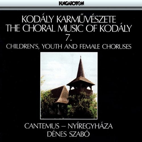the album cover for Cantemus - Choral Music