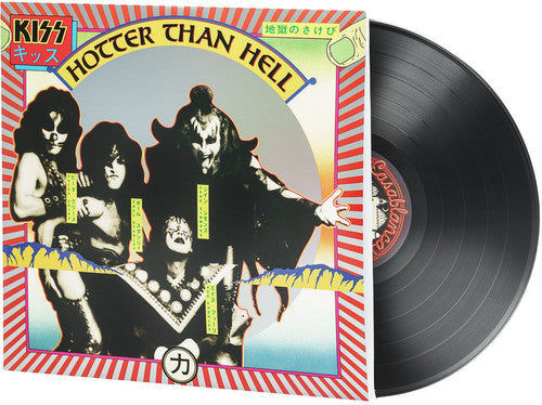 KISS - Hotter Than Hell [Vinyl]