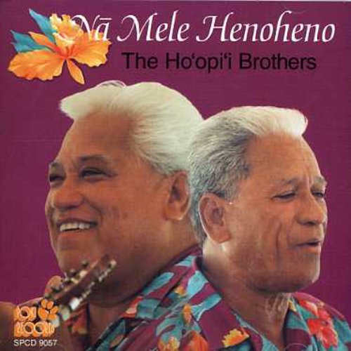 the album cover for Hoopii Brothers - Na Mele Henoheno
