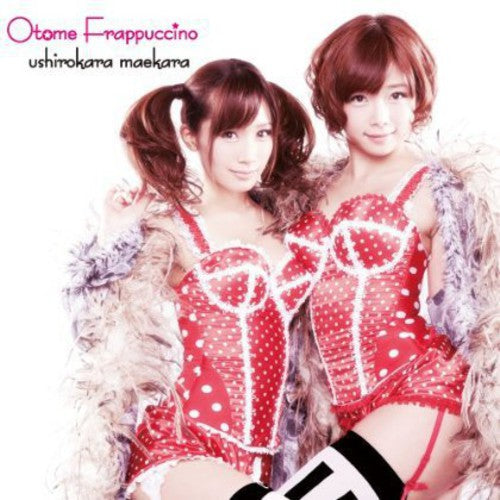 the album cover for Otome Frappuccino - Ushiro Kara Mae Kara