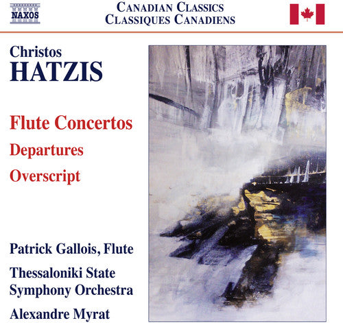 the album cover for Patrick Gallois - Departures