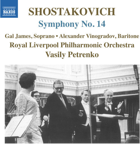 the album cover for Gal James - Sym 14