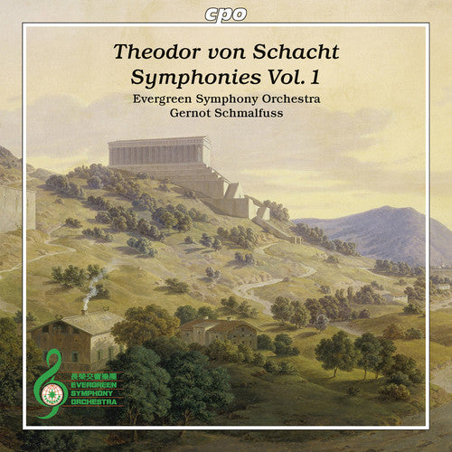 the album cover for Schacht - Syms