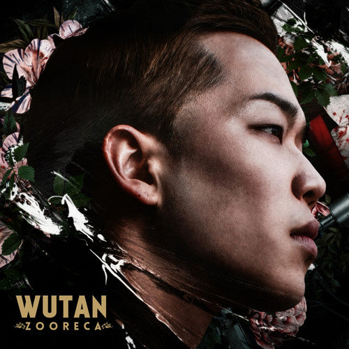 the album cover for Wutan - Zooreca