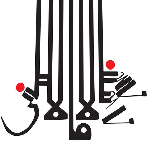 Shabazz Palaces - Lese Majesty [CD]