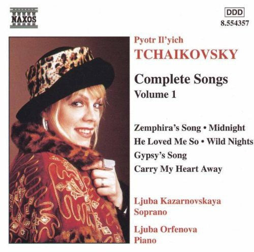 the album cover for Ljuba Kazarnovskaya - Complete Songs 1