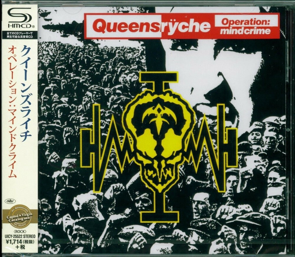 the album cover for Queensryche - Operation: Mindcrime [Import]