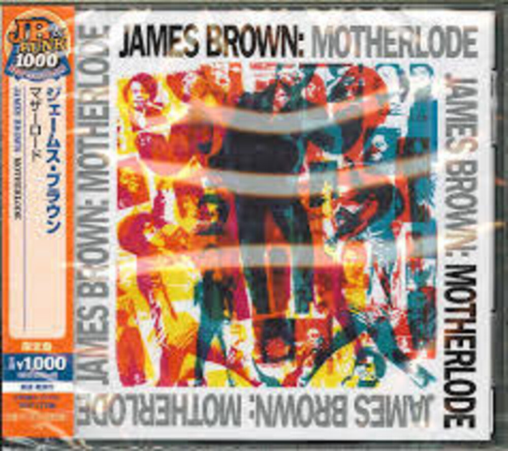 the album cover for James Brown - Motherlode (Compilation): Limited (Jpn) [Limited Edition]