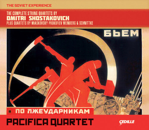 the album cover for Pacifica Quartet - Comp STR QRTS By Dmitri Shostkovich