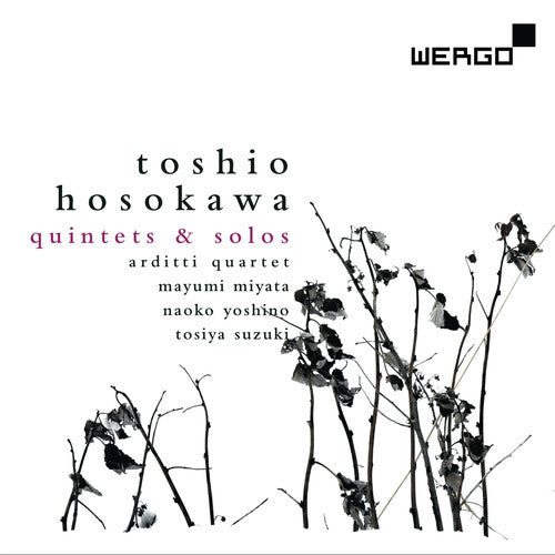 the album cover for Hosokawa / Miyata / Yoshino / Suzuki - Quintets & Solos