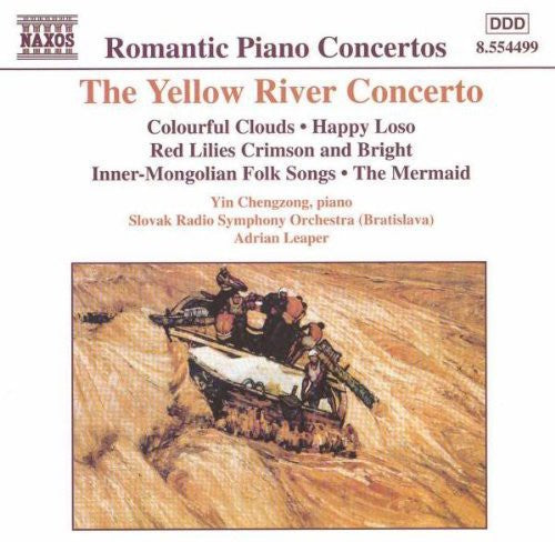 the album cover for JIENZHONG/CHENZONG/TOU/CHO-CHI - Yellow River Concerto